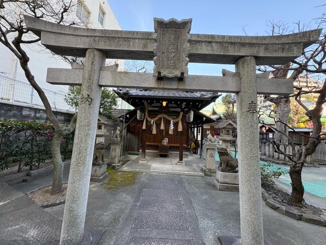 大阪府大阪市福島区玉川１丁目４−５ 豊光神社（天神社境内社）の写真2