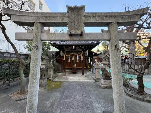 豊光神社（天神社境内社）の参拝記録1