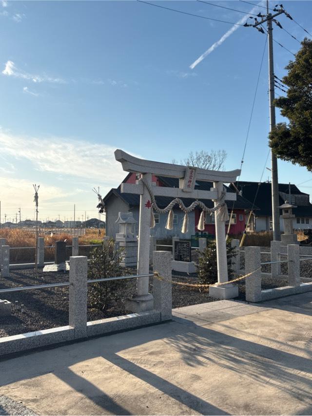 愛宕神社の参拝記録1