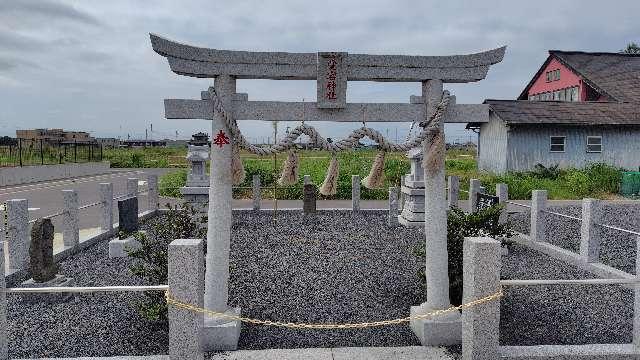 愛宕神社の写真1