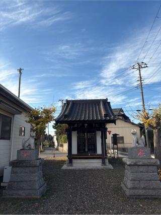 高須稲荷神社の参拝記録(ねこチャリさん)