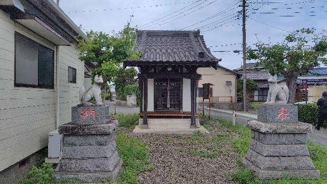 高須稲荷神社の参拝記録(りんごぐみさん)