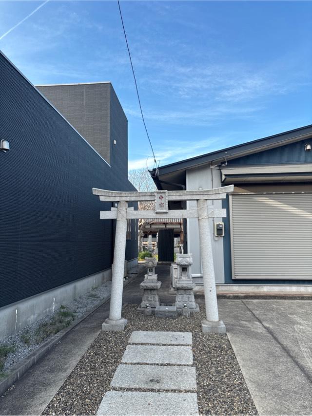 中宿神社の参拝記録1