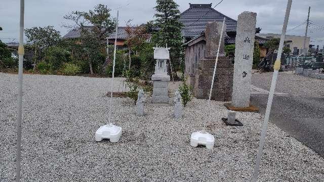 稲荷神社の参拝記録(りんごぐみさん)