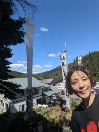 早池峯神社の参拝記録(ゆきちさん)