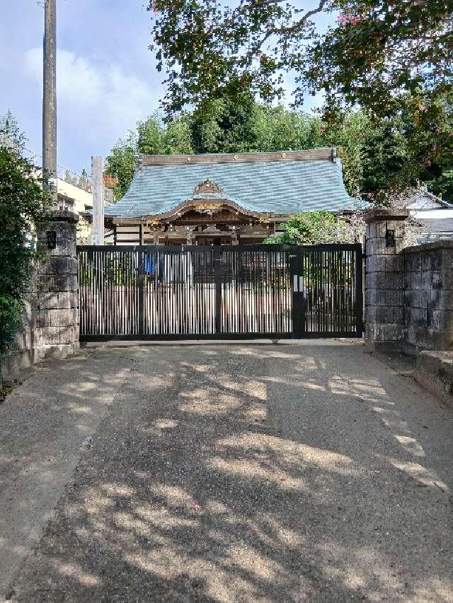 永奥寺の写真1