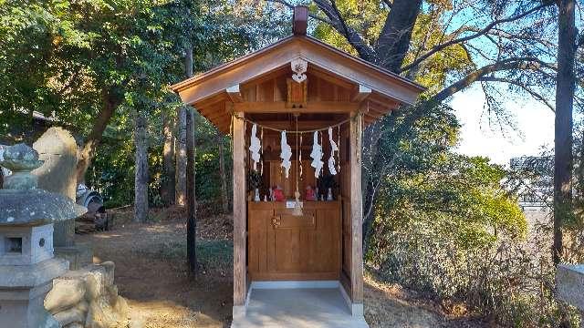 稲荷社（関戸熊野神社境内社）の参拝記録2