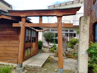 愛宕神社の参拝記録(miyumikoさん)