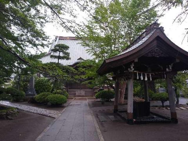 法華山 本興寺の参拝記録4