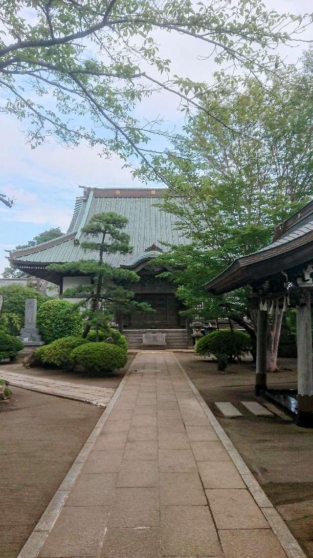 法華山 本興寺の参拝記録2