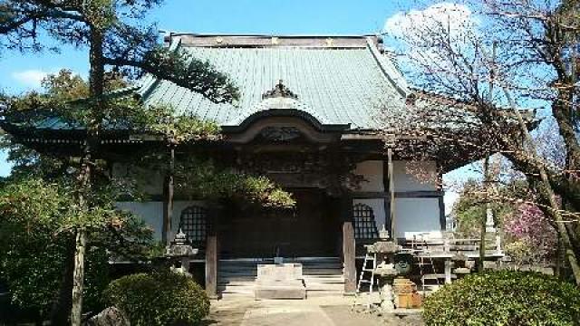 法華山 本興寺の参拝記録7