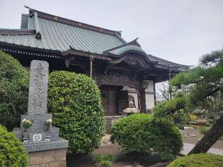 法華山 本興寺の参拝記録(まっきーさん)