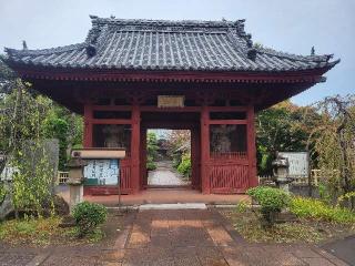 法華山 本興寺の参拝記録(まっきーさん)