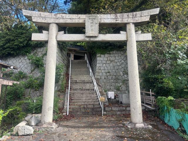 八坂神社の写真1