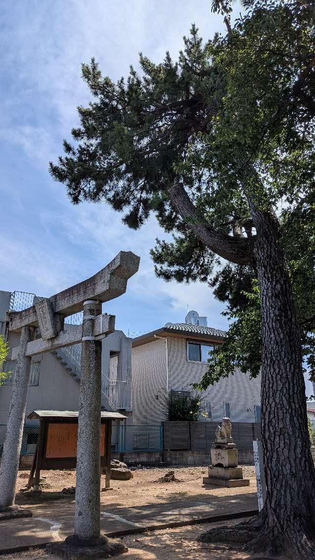 北方天疫神社の参拝記録