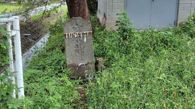 塞神の参拝記録1