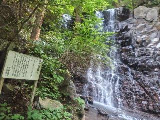 母の白滝神社の参拝記録(jam43さん)