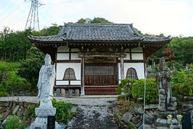 小坂山城昌院西光寺の写真1
