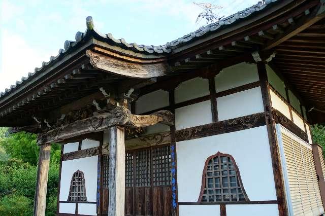 小坂山城昌院西光寺の参拝記録1