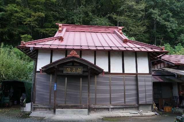 岩倉山積蔵院の写真1