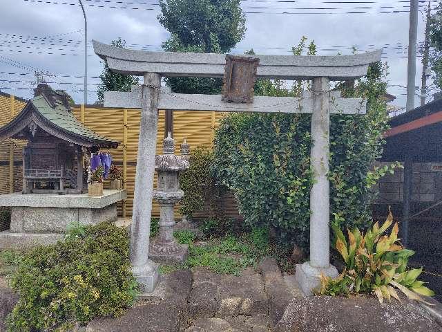 埼玉県さいたま市北区吉野町２丁目２２６−１ 魚市場氷川神社の写真2