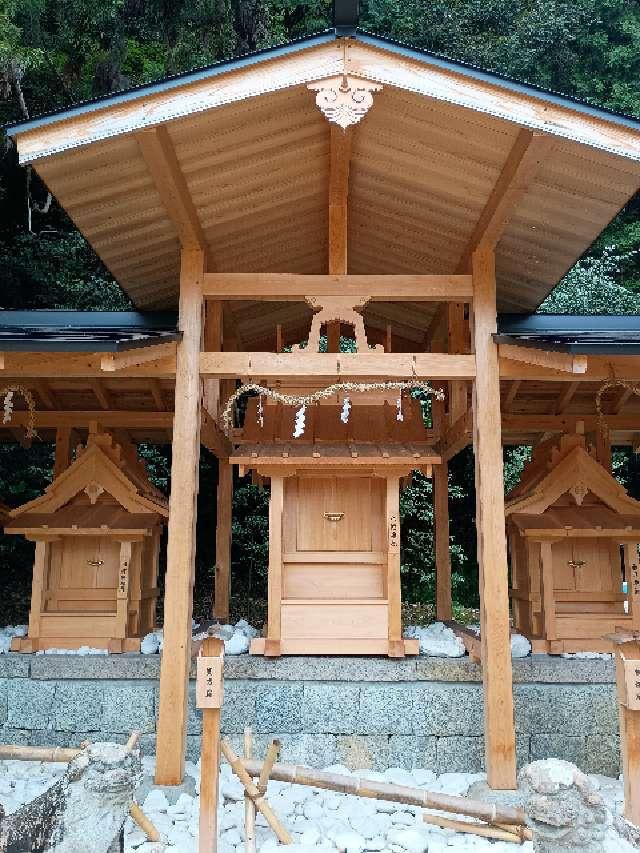 八幡神社の写真1