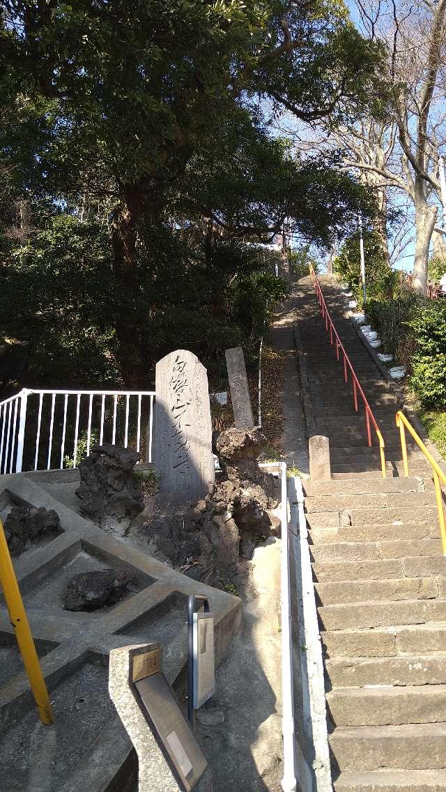 宗光寺の参拝記録1