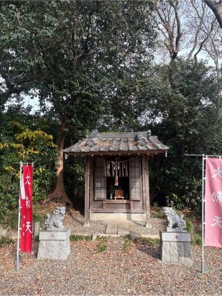 大勒天の参拝記録(ねこチャリさん)