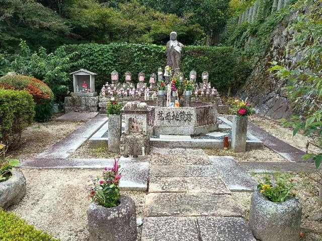 慈母地蔵尊の写真1