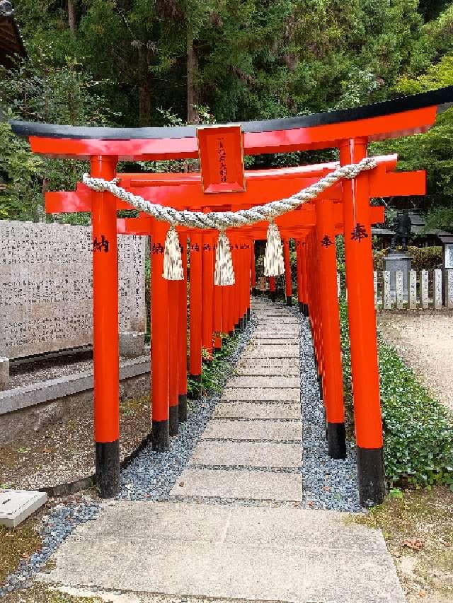 一言稲荷神社の参拝記録1