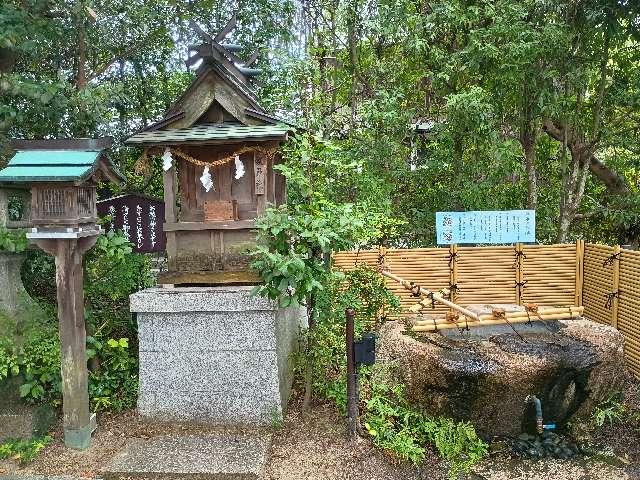 祓戸社の写真1