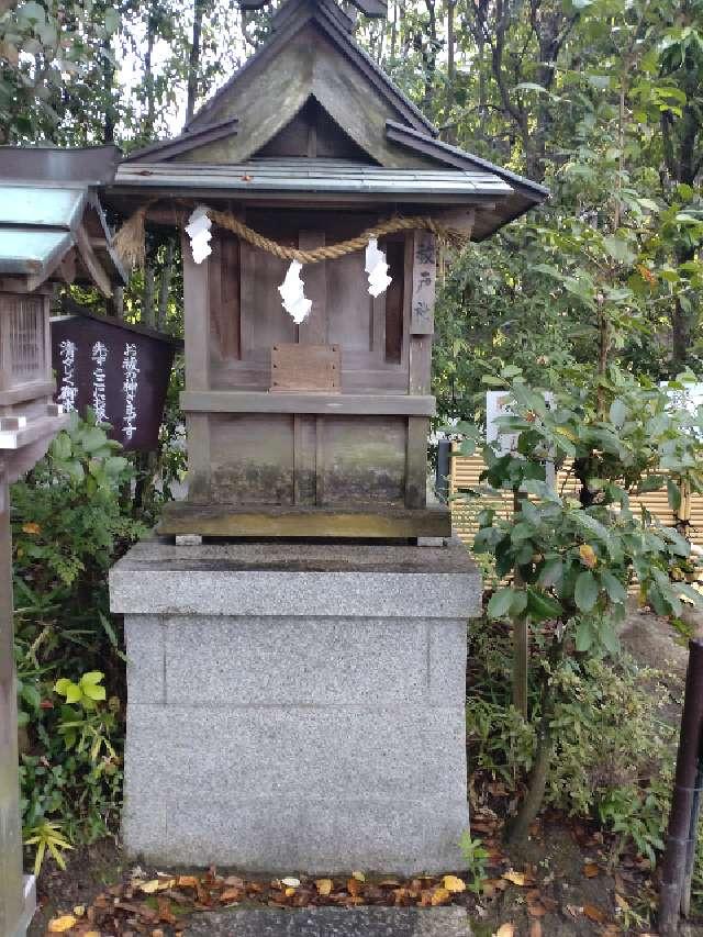 祓戸社の参拝記録1