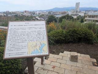 飯綱神社の参拝記録(だーよしさん)