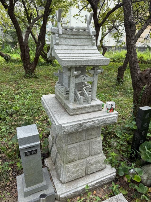 懐嶋弁財天（鶴嶺八幡宮）の写真1