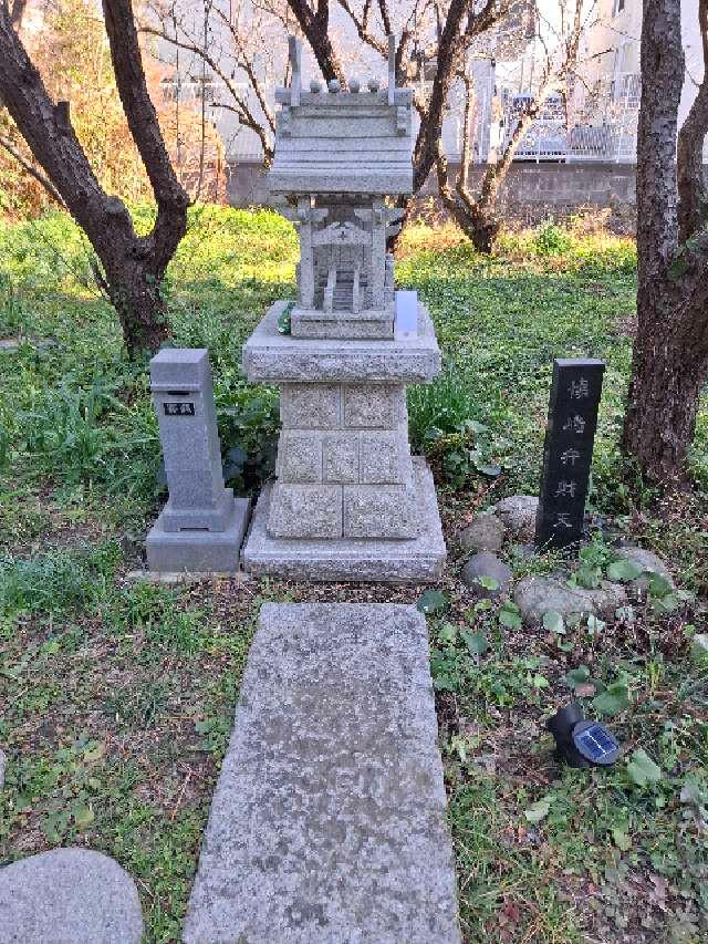 懐嶋弁財天（鶴嶺八幡宮）の参拝記録2