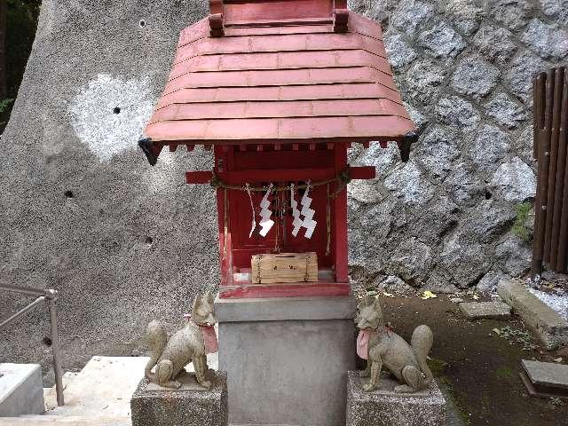 稲荷神社（石川神社境内社）の参拝記録1