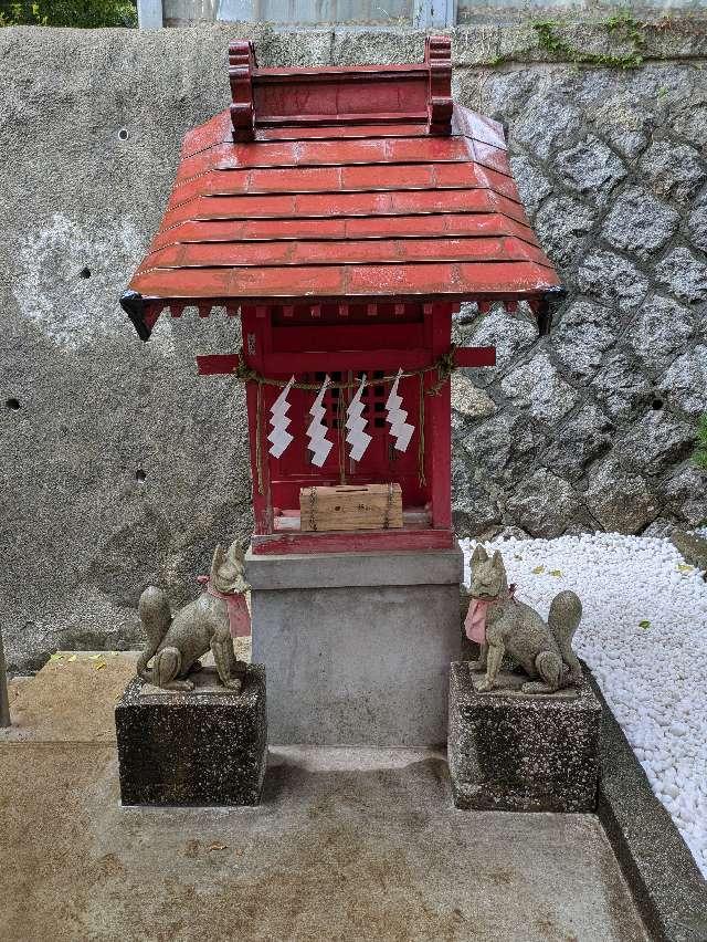 稲荷神社（石川神社境内社）の参拝記録1