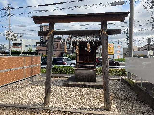 秋葉社の参拝記録1