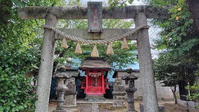 宿大神社の写真1