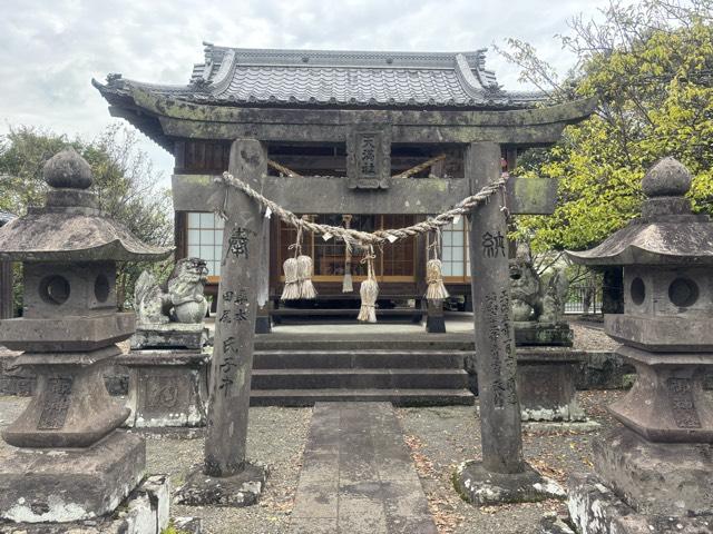 桑本天満社の写真1