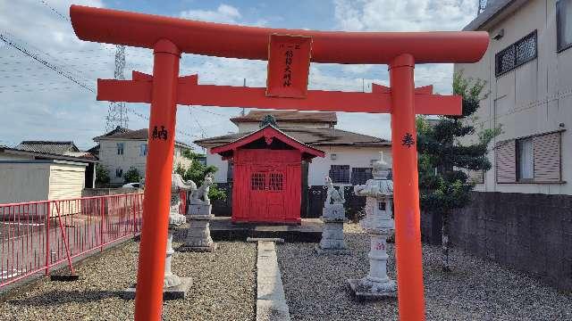 西野谷稲荷神社の写真1