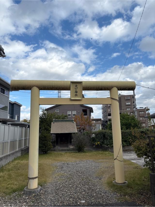 大宮神社の参拝記録1