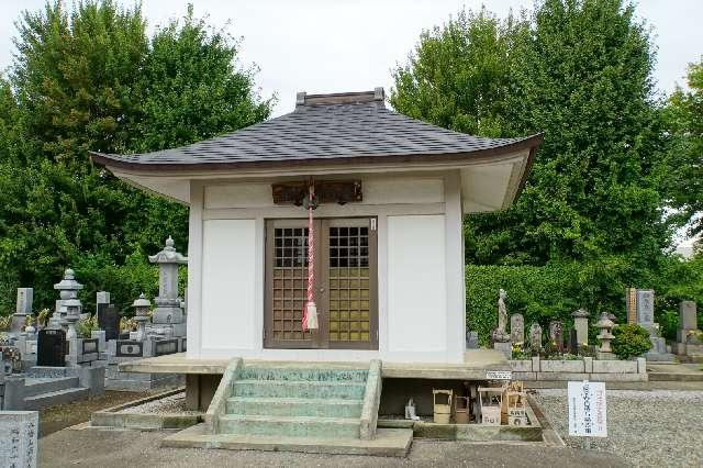 栗原延命観音堂の写真1