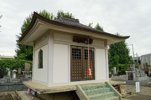 栗原延命観音堂の参拝記録1