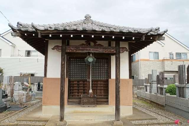 浄明寺釈迦堂の写真1