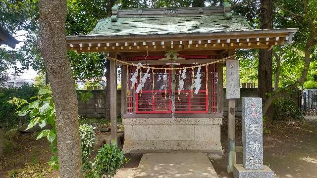 天神社（子安神社境内）の参拝記録1
