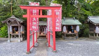 稲荷大明神（金ヶ作熊野神社境内）の参拝記録(まっちゃんさん)