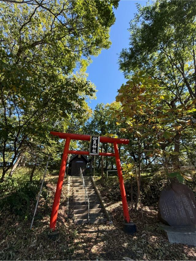 妙見神社の参拝記録1