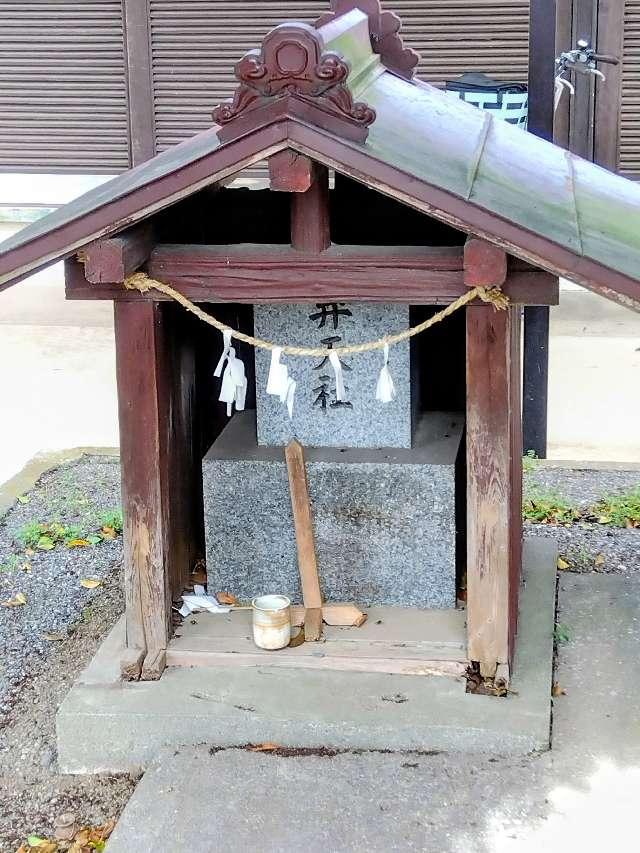弁天社（稲荷神社境内）の写真1