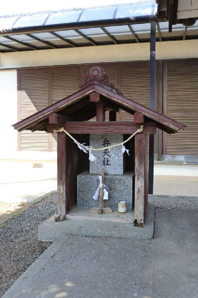 弁天社（稲荷神社境内）の参拝記録1